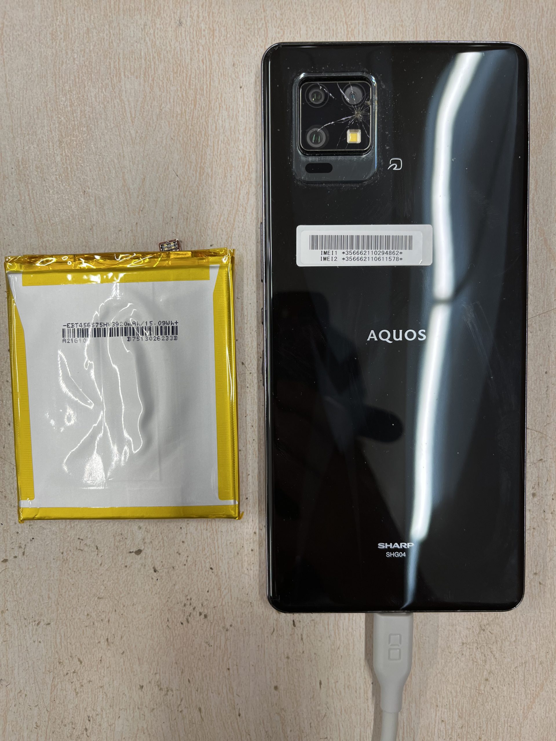A 電池良好　AQUOS zero6 SHG04 SIMフリー　ホワイト　本体 AQUOS zero6 SHG04 ホワイト【au版SIMフリー】|中古