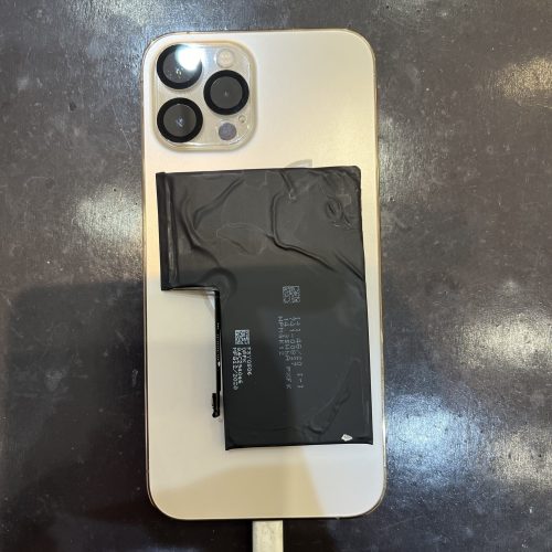 iPhoneバッテリーの減りが早い？ |