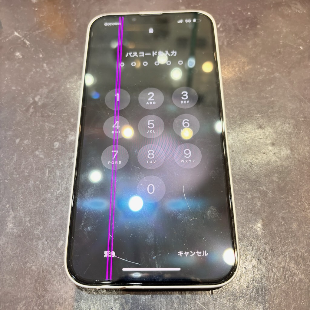 iPhone13】衝撃によりピンクの線が現れた？！