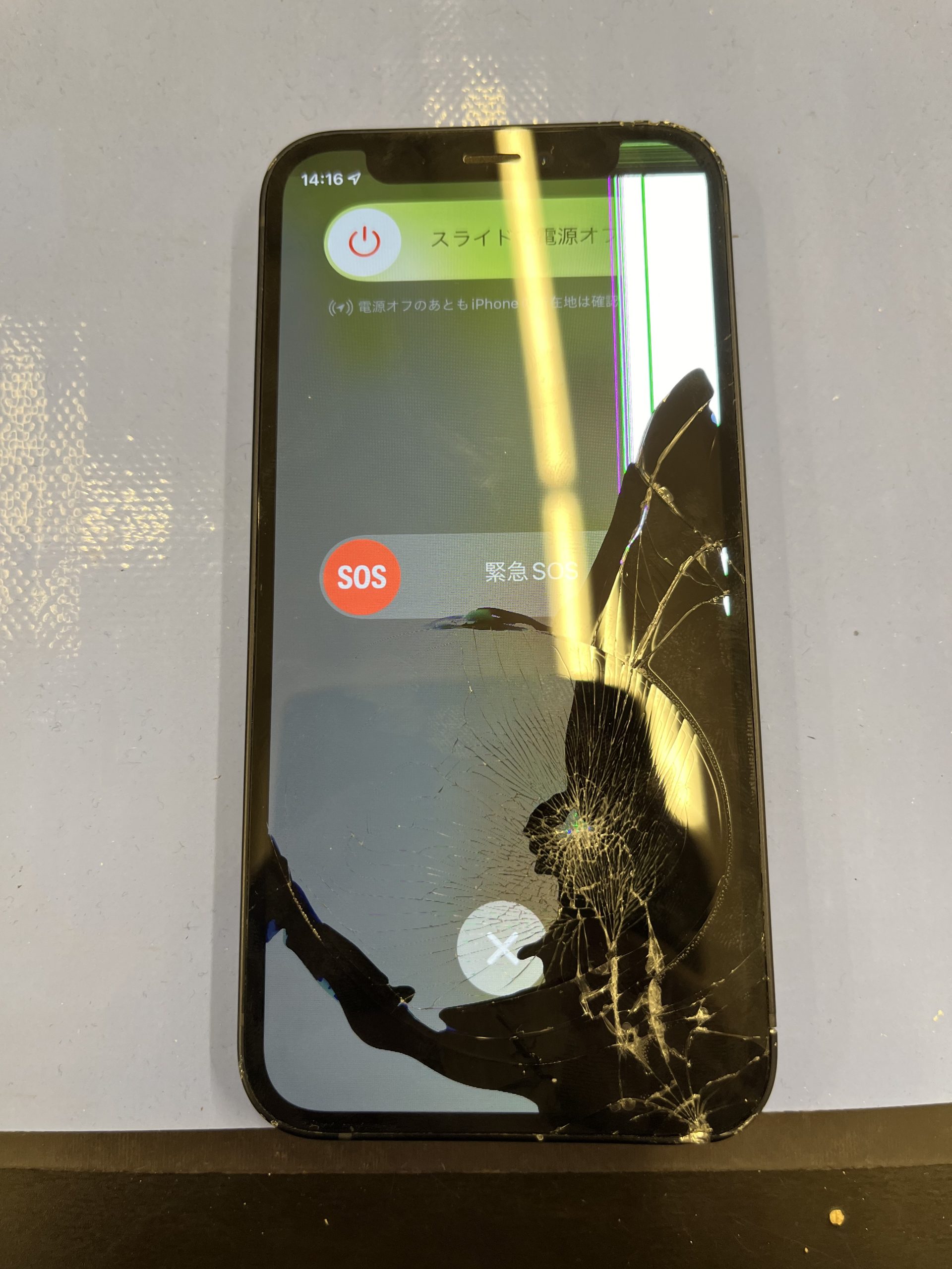 伏見エリア】よりiPhone12 mini 液晶漏れ修理 |