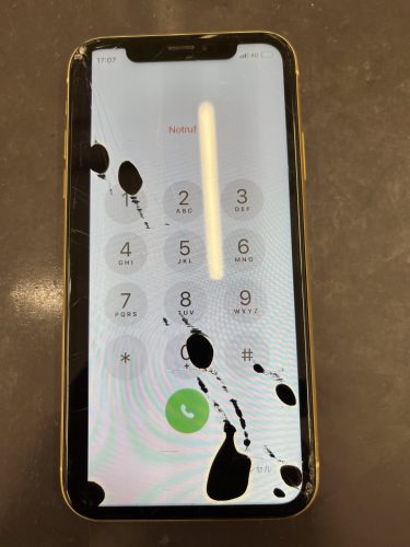 城陽市】よりiPhone 液晶漏れ修理 | iPhone修理 スマートクール