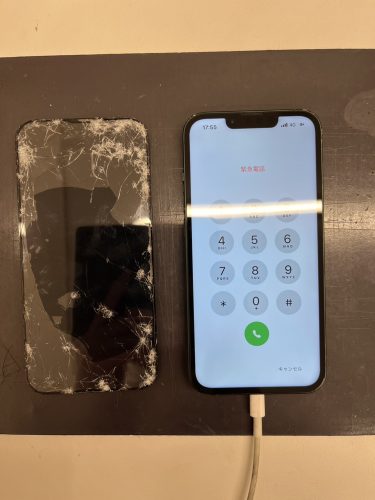 山科区エリア】よりiPhone 画面割れ修理のご依頼！ | iPhone修理