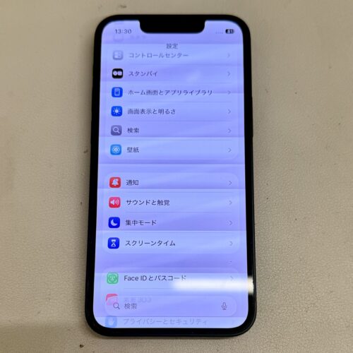 京都市伏見区よりiPhone 13 miniの水没で来店