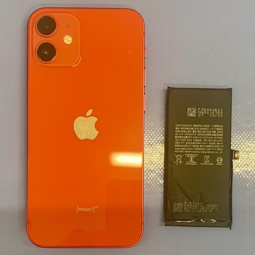 京都府宇治市よりiPhone 12 miniの画面真っ暗トラブルで来