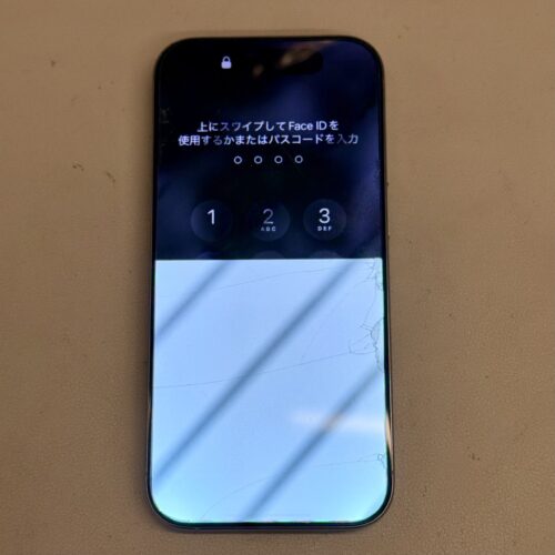 京都市山科区よりiPhone 16 Proの画面下半分が真っ白