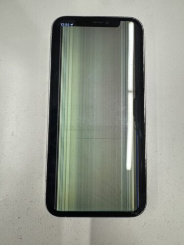 京都府山科区エリア】よりiPhone14の画面交換修理依頼 | iPhone修理