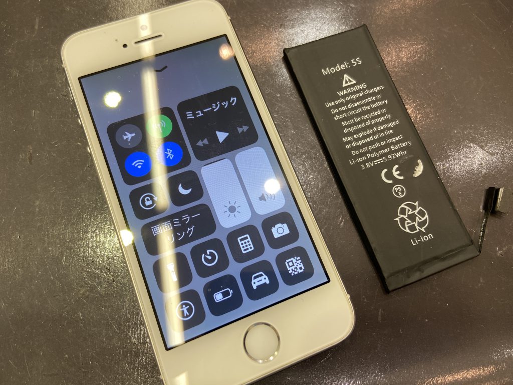 バッテリー交換が終わったiPhone5S,アイホン