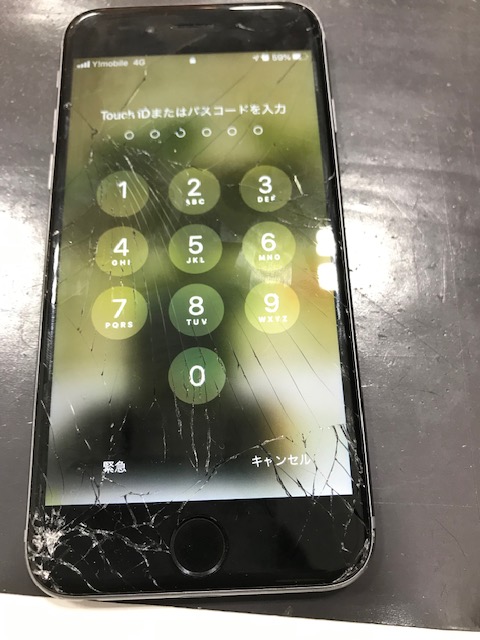 ガラス割れアイフォン6S